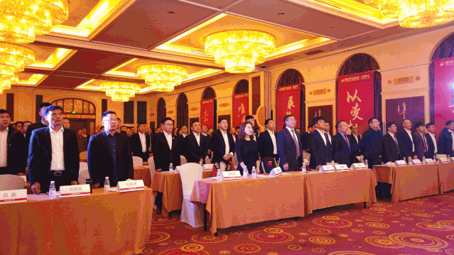 2020银娱优越会年会