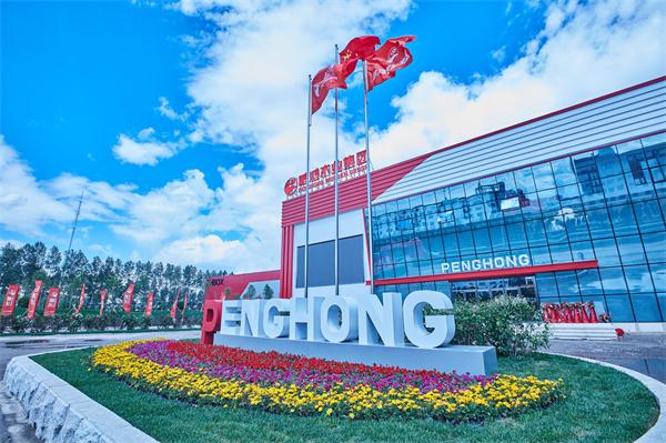 银娱优越会板材定制家居受认可，集团声誉中选副会长单位