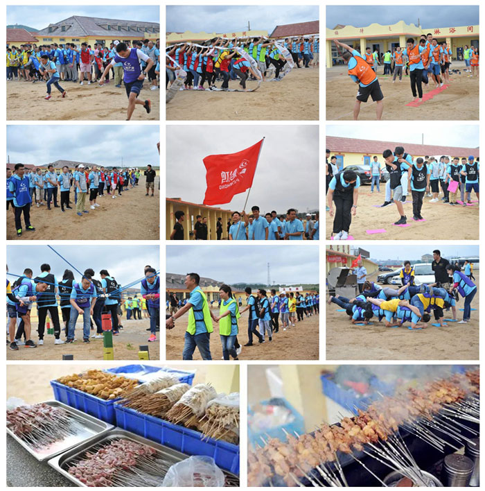 银娱优越会团队活动