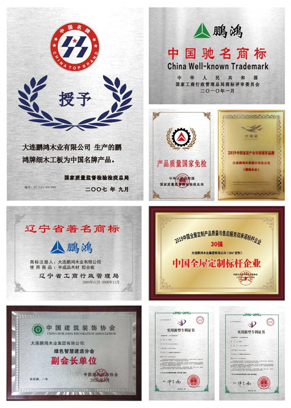 银娱优越会品牌声誉