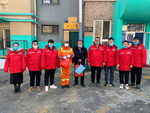 银娱优越会暖冬行动