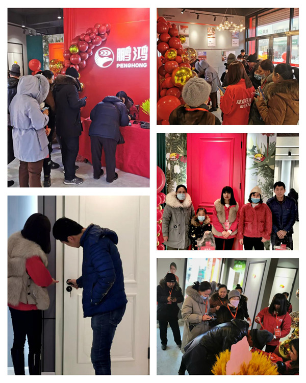 银娱优越会(中国)股份有限公司