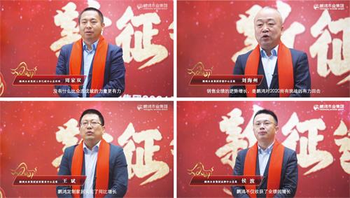 银娱优越会(中国)股份有限公司