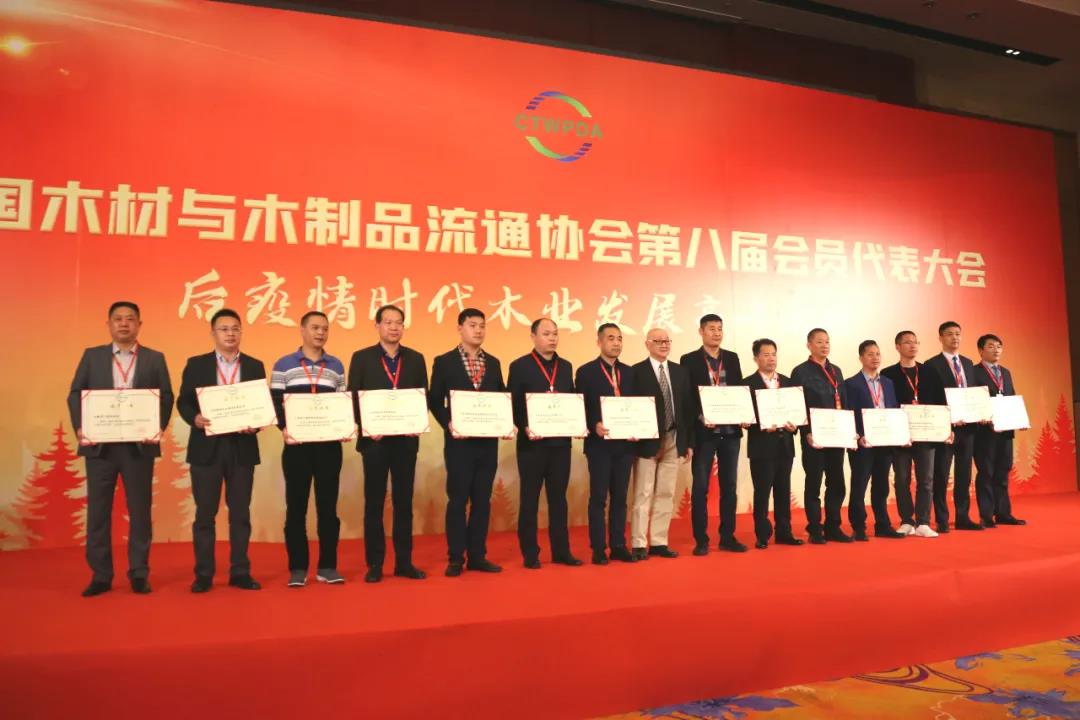 银娱优越会(中国)股份有限公司