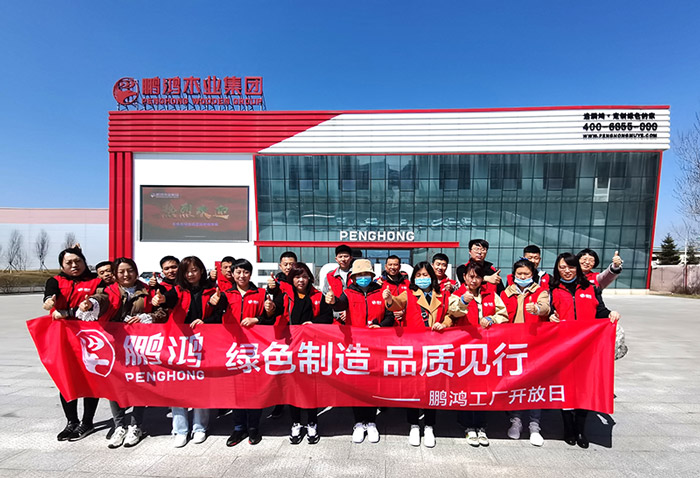 银娱优越会工厂开放日，让品质成为配合的信仰