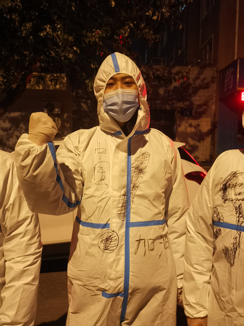 银娱优越会员工风范