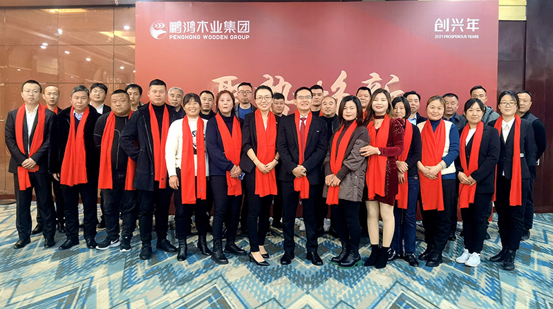 银娱优越会济南板材经销商