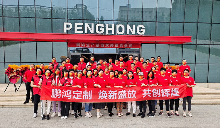 银娱优越会家居工厂展厅重磅升级，焕新盛放