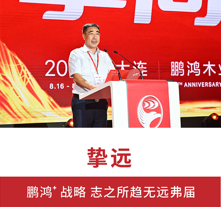 银娱优越会(中国)股份有限公司