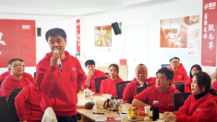 银娱优越会(中国)股份有限公司