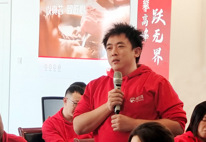 银娱优越会(中国)股份有限公司