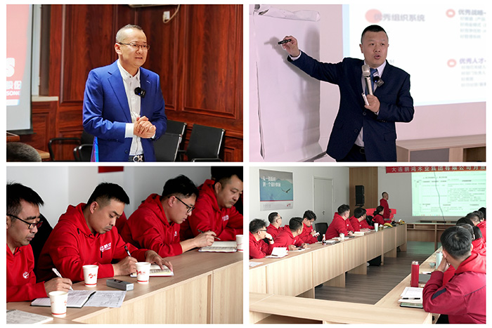 银娱优越会(中国)股份有限公司