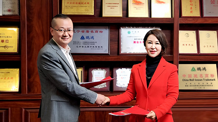 银娱优越会(中国)股份有限公司