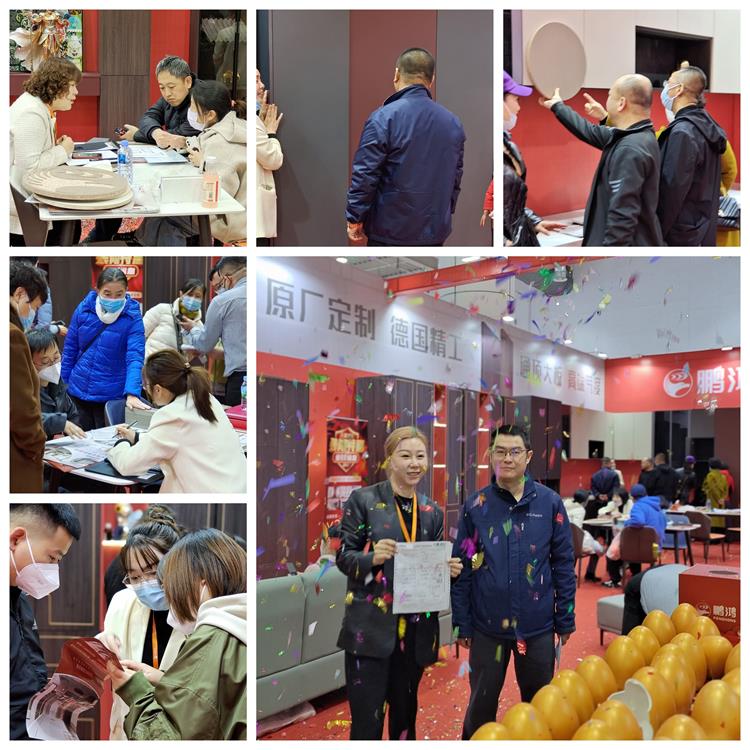 银娱优越会全屋定制活动现场