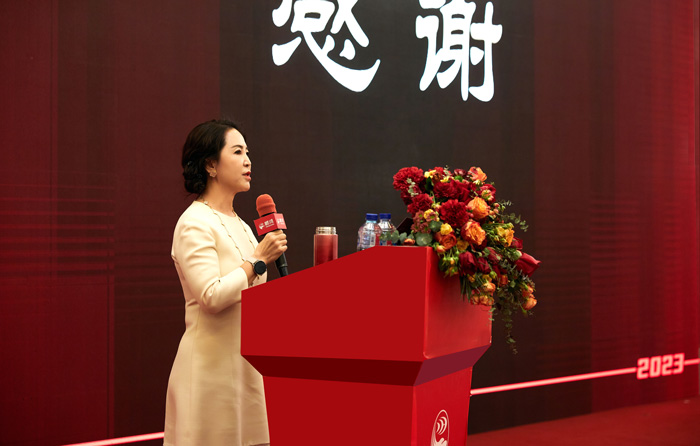 银娱优越会(中国)股份有限公司