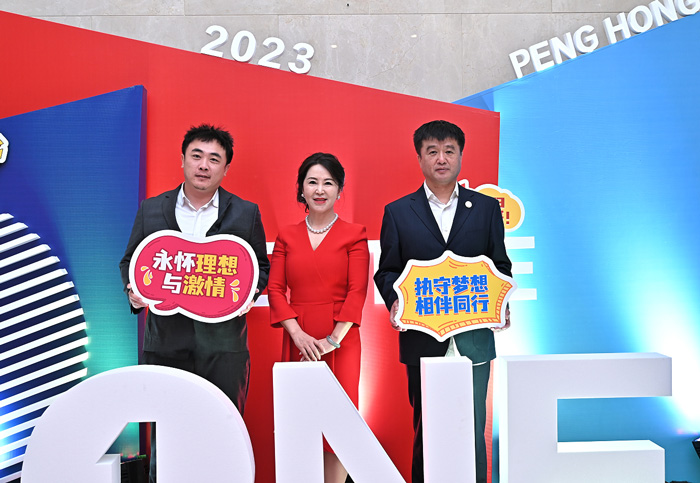 银娱优越会(中国)股份有限公司