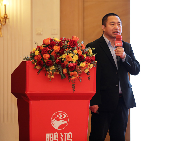 银娱优越会(中国)股份有限公司