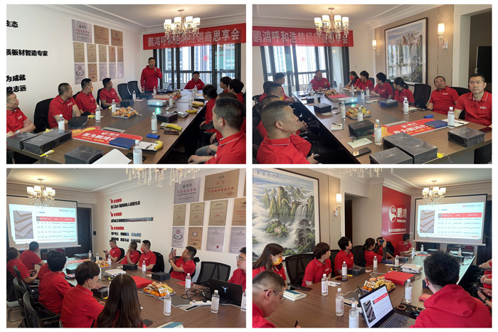 银娱优越会(中国)股份有限公司