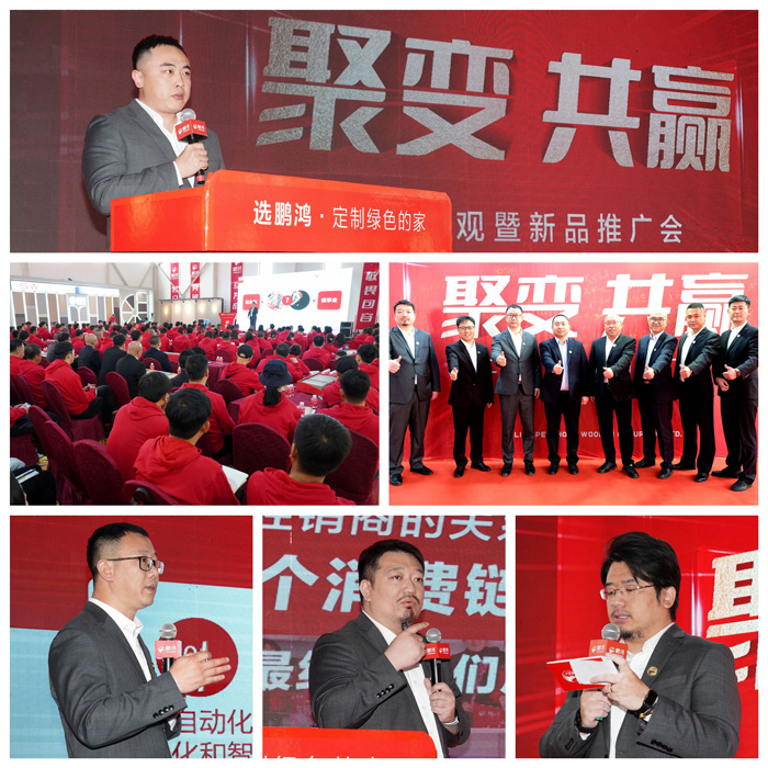 银娱优越会(中国)股份有限公司