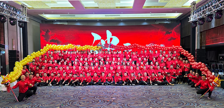 银娱优越会木业集团2024迎新感恩年会盛大召开