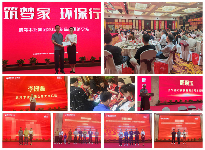 银娱优越会(中国)股份有限公司