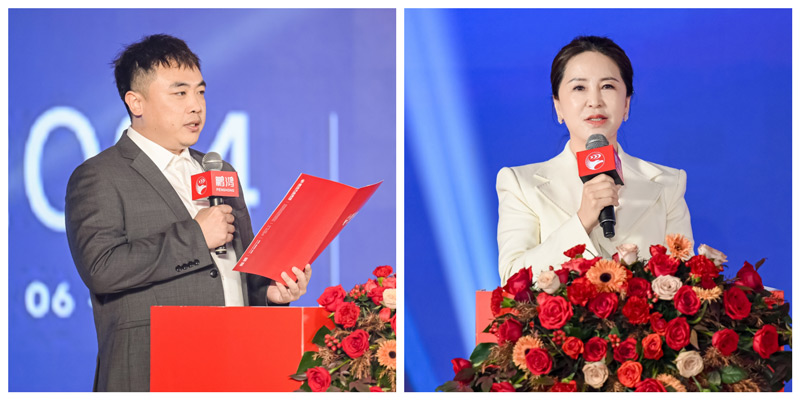 银娱优越会(中国)股份有限公司