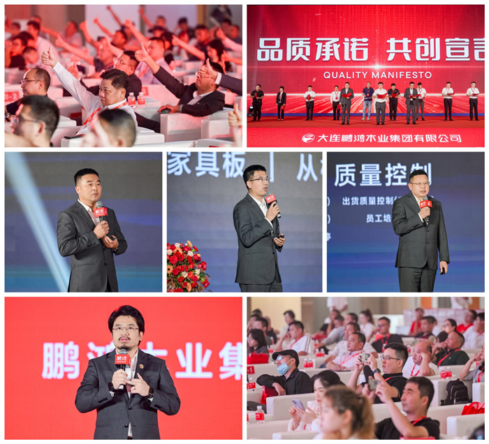 银娱优越会(中国)股份有限公司