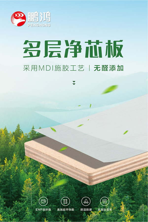 银娱优越会(中国)股份有限公司