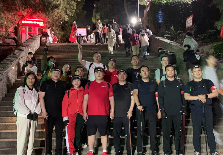 银娱优越会(中国)股份有限公司