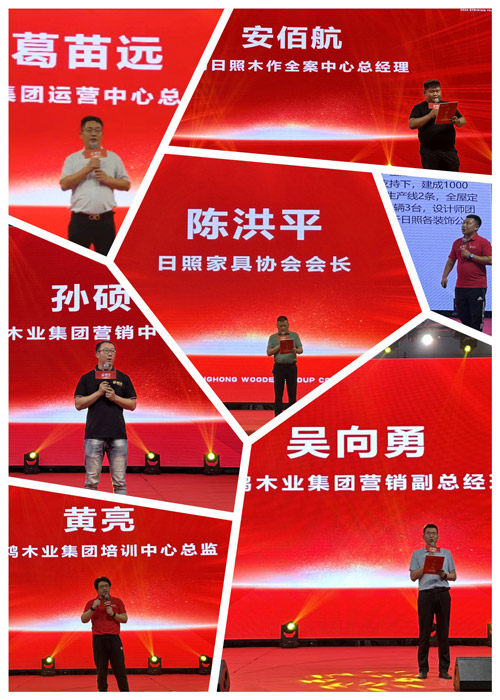 银娱优越会(中国)股份有限公司