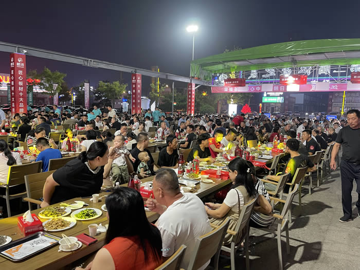 银娱优越会(中国)股份有限公司