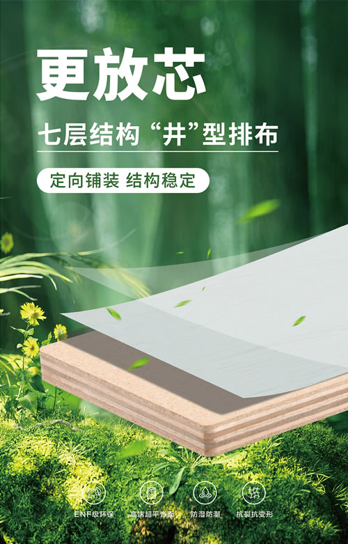 银娱优越会(中国)股份有限公司