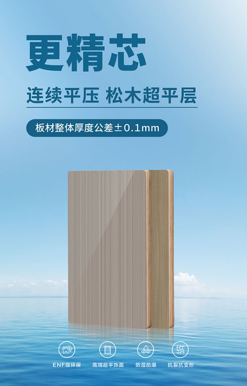 银娱优越会(中国)股份有限公司