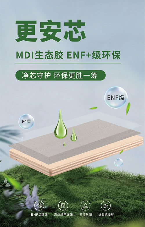 银娱优越会(中国)股份有限公司