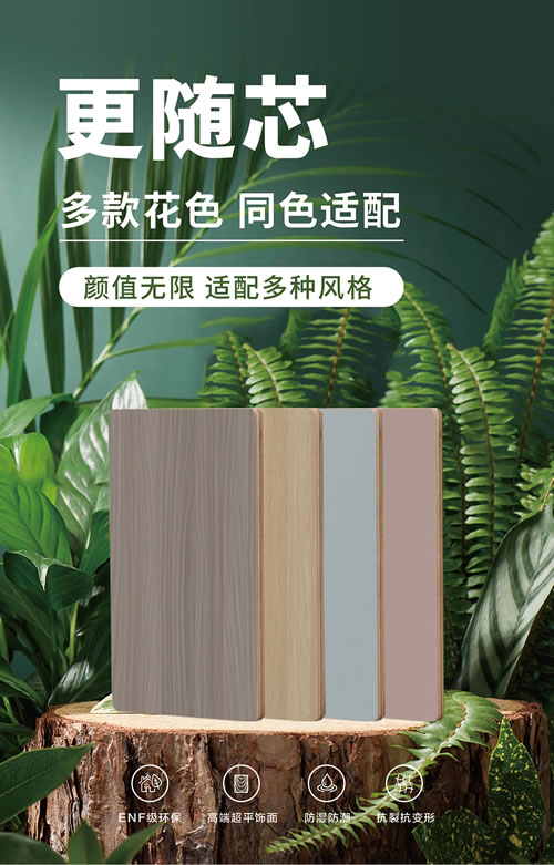 银娱优越会(中国)股份有限公司