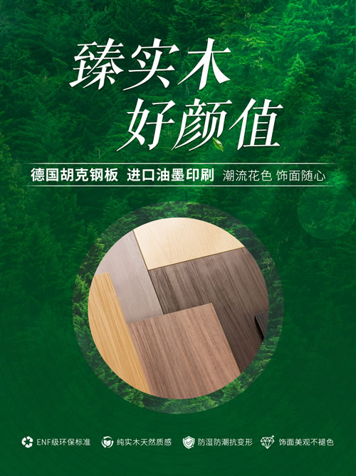 银娱优越会(中国)股份有限公司