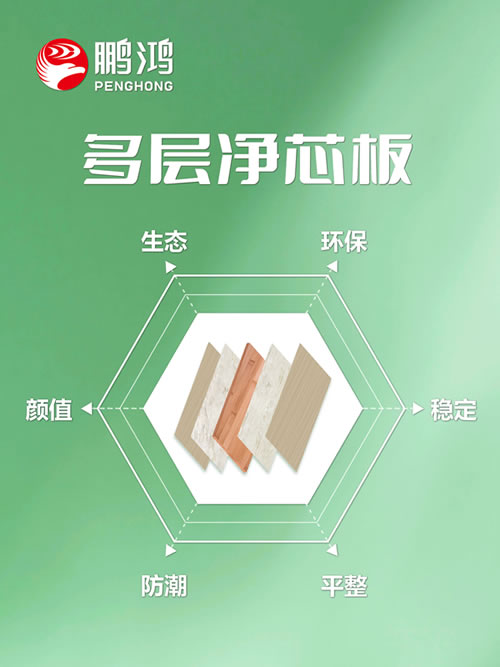 银娱优越会(中国)股份有限公司