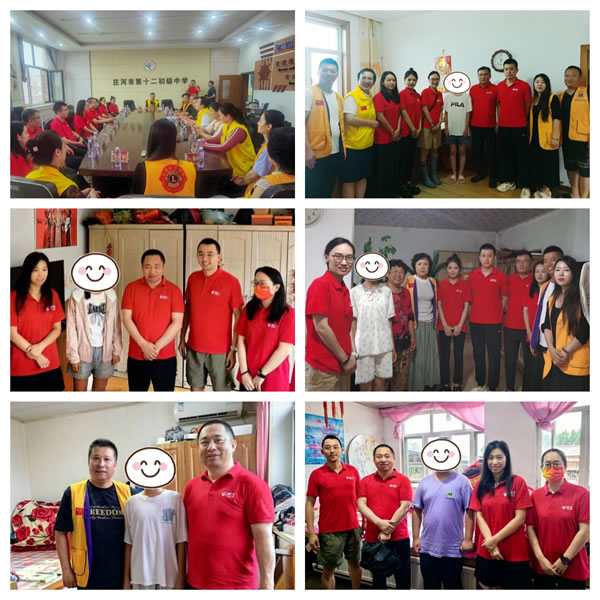 银娱优越会(中国)股份有限公司