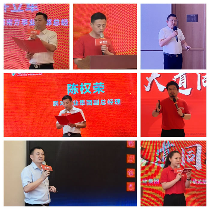 银娱优越会(中国)股份有限公司