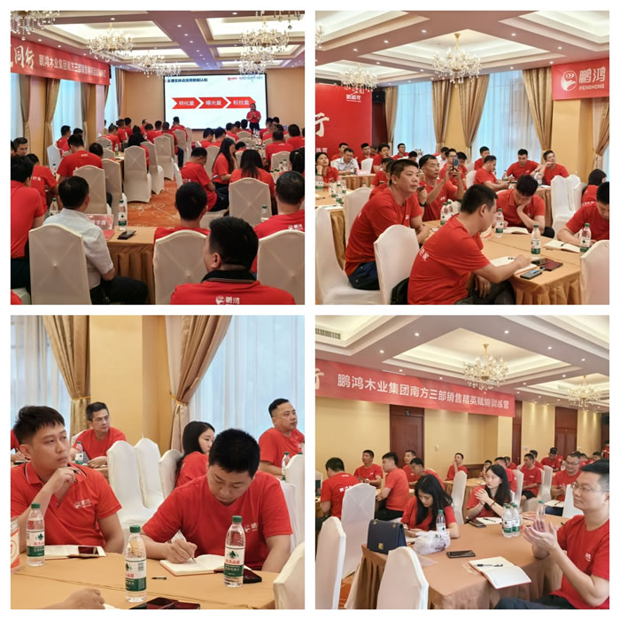 银娱优越会(中国)股份有限公司