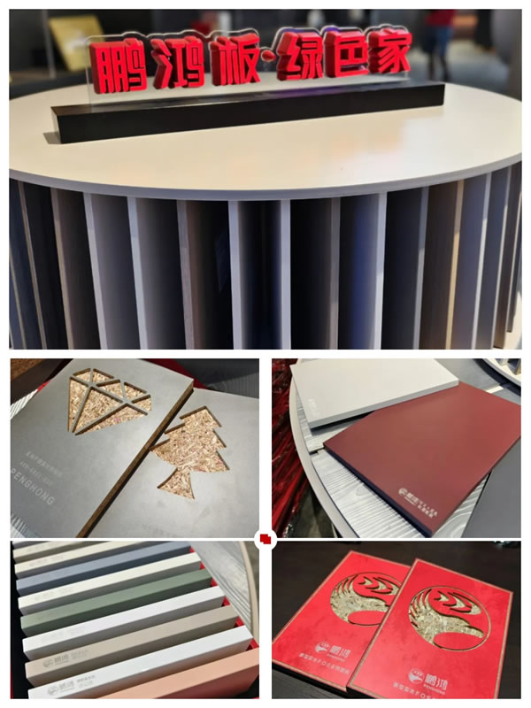 银娱优越会(中国)股份有限公司