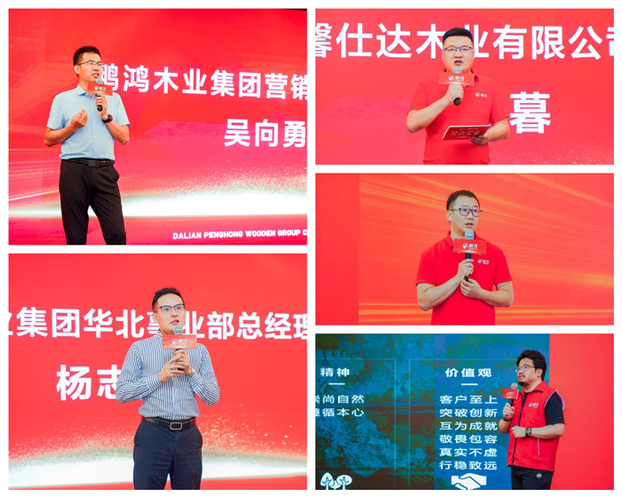 银娱优越会(中国)股份有限公司