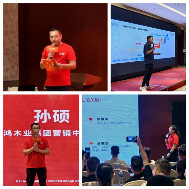 银娱优越会(中国)股份有限公司