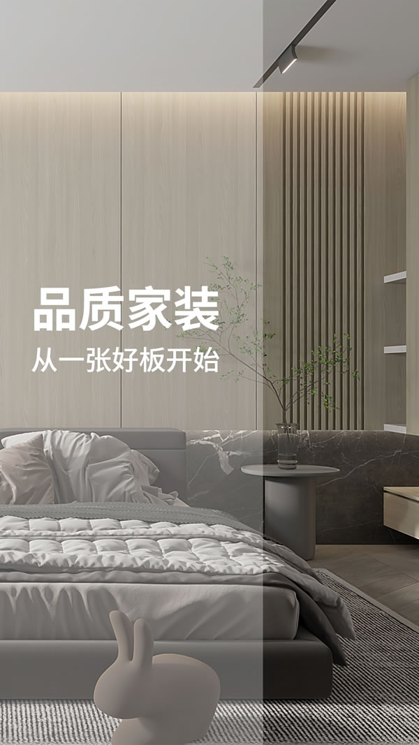 银娱优越会(中国)股份有限公司