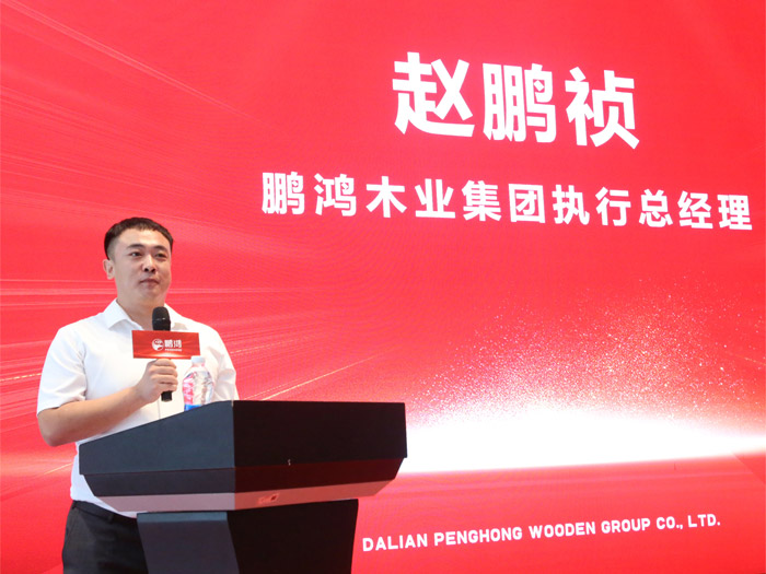 银娱优越会(中国)股份有限公司