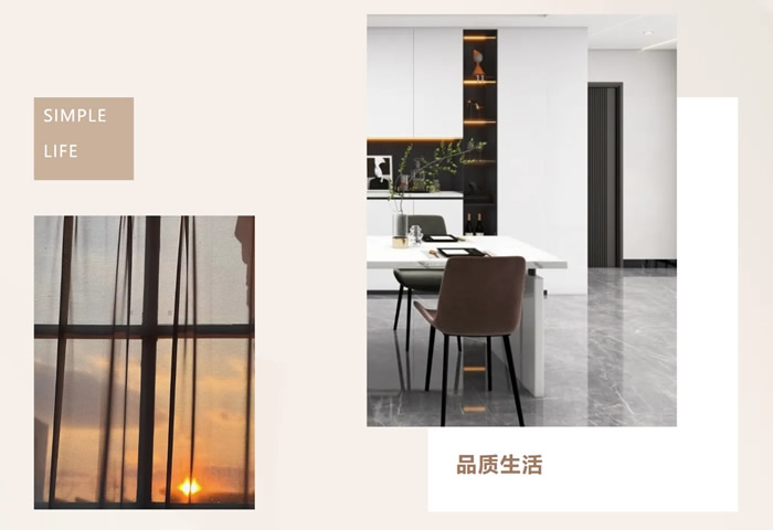 银娱优越会(中国)股份有限公司