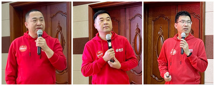 银娱优越会(中国)股份有限公司