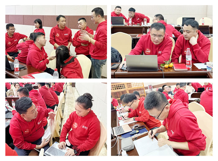 银娱优越会(中国)股份有限公司