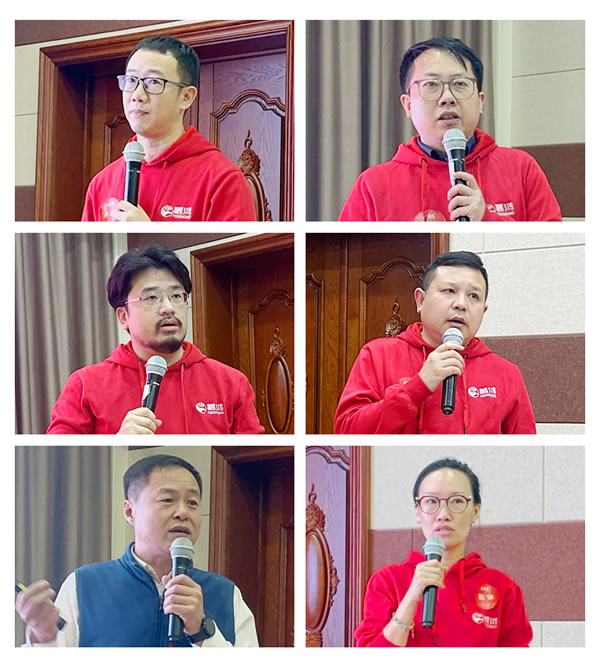 银娱优越会(中国)股份有限公司