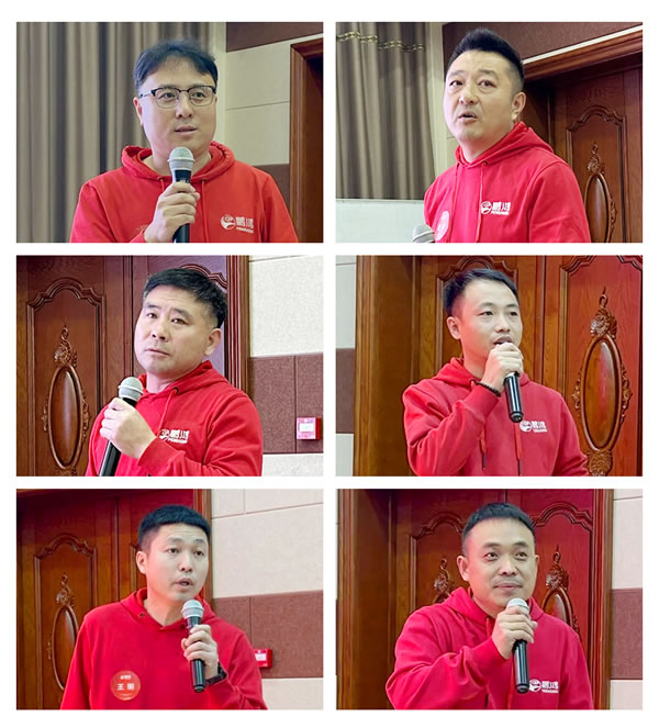 银娱优越会(中国)股份有限公司